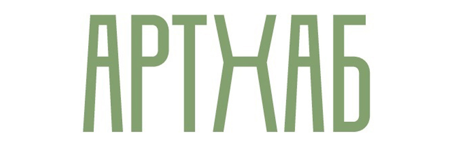 Русалка
