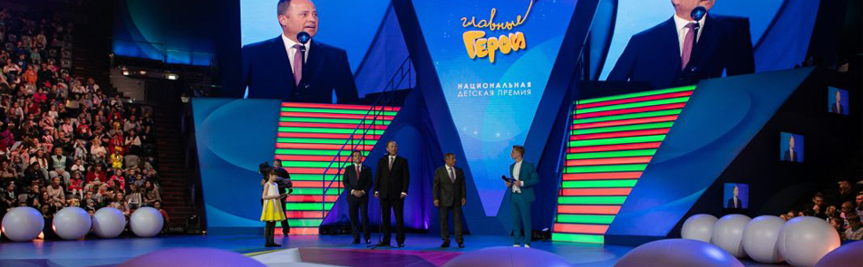 Концерт телеканала «Карусель» 