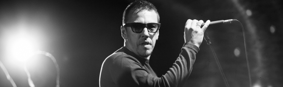 Танцы Минус
