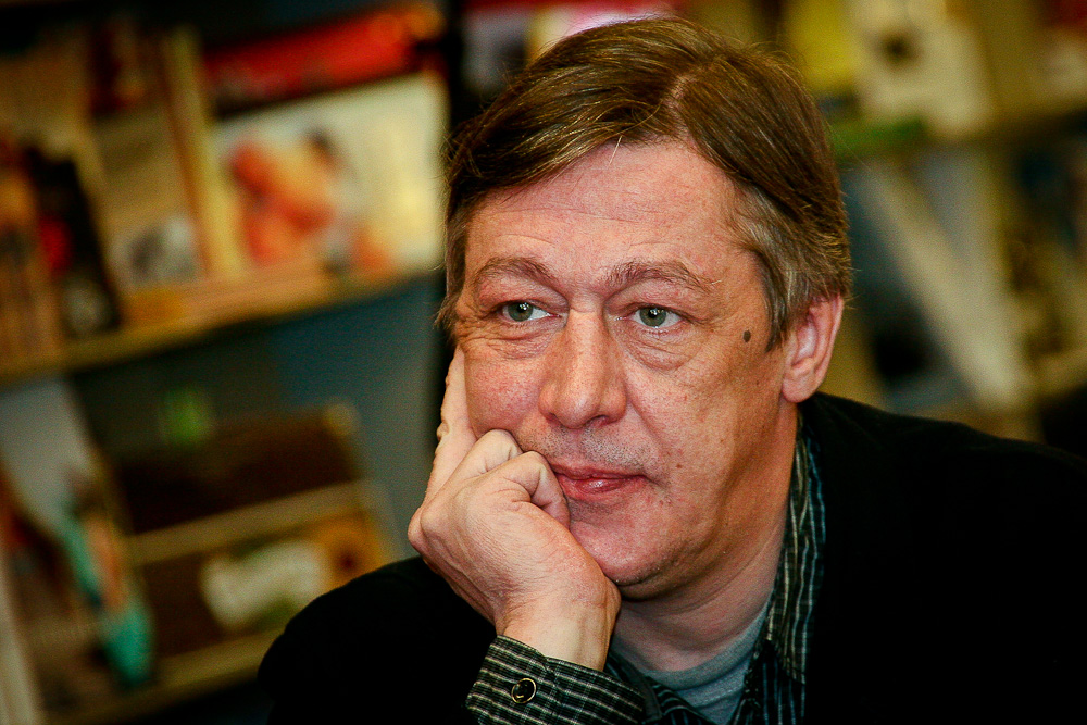 Михаил Ефремов