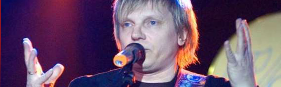 Виктор Салтыков