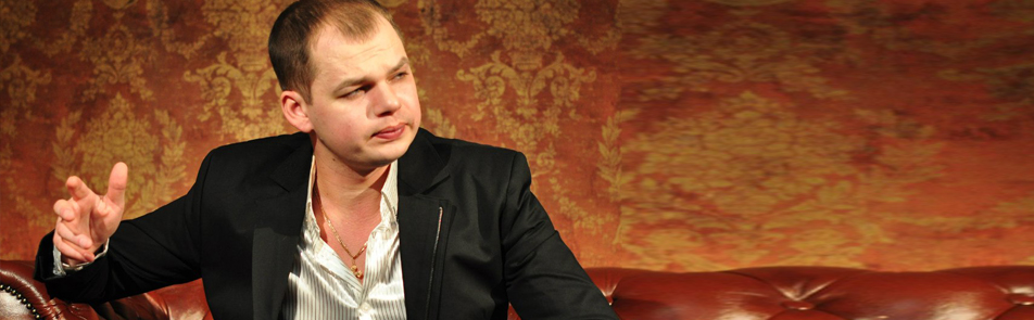 Алексей Брянцев