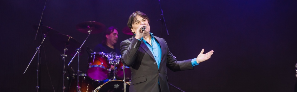 Александр Серов