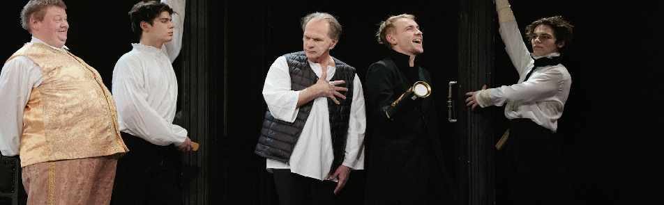 Амадей